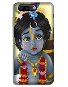 Bal Gopal Case for OnePlus 5T