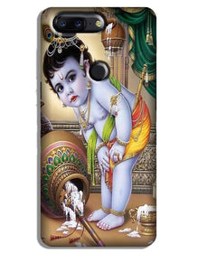 Bal Gopal2 Case for OnePlus 5T