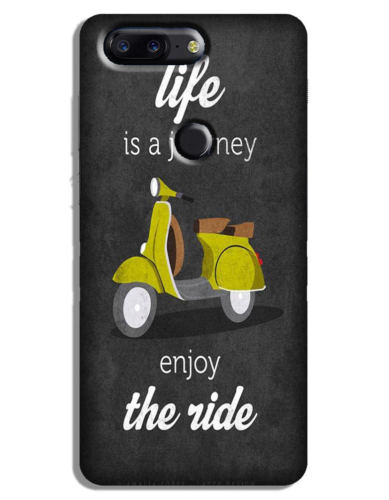 Life is a Journey Case for OnePlus 5T (Design No. 261)