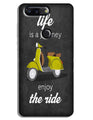 Life is a Journey Case for OnePlus 5T (Design No. 261)