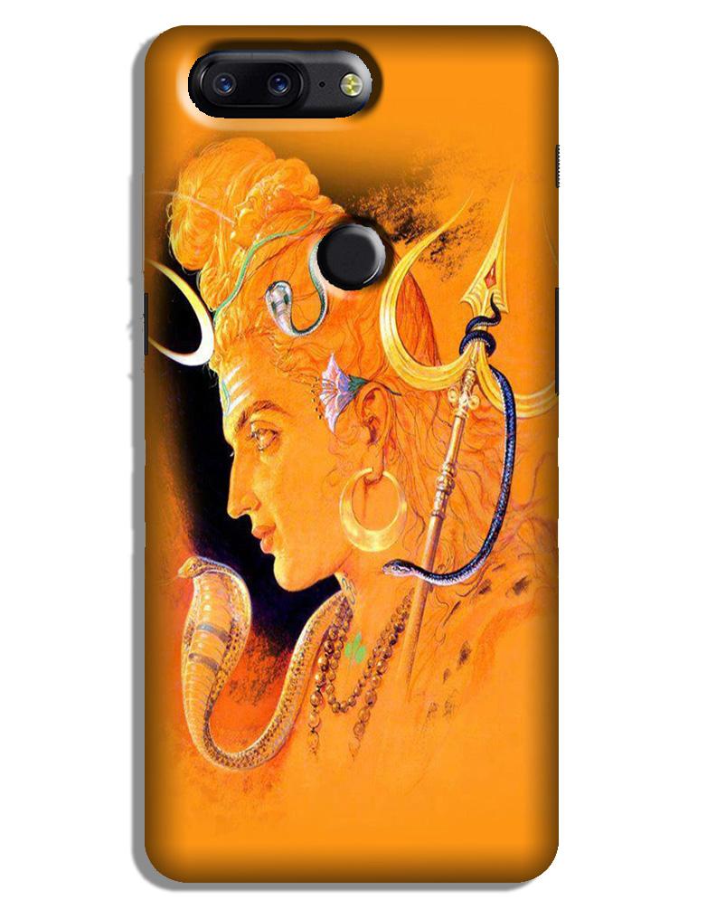 Lord Shiva Case for OnePlus 5T (Design No. 293)