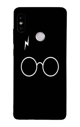 Harry Potter Case for Xiaomi Redmi Y3(Design - 136)