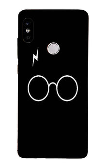 Harry Potter Case for Xiaomi Redmi 7  (Design - 136)