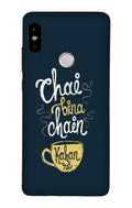 Chai Bina Chain Kahan Case for Xiaomi Redmi 7  (Design - 144)