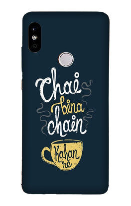 Chai Bina Chain Kahan Case for Xiaomi Redmi 7(Design - 144)