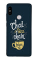 Chai Bina Chain Kahan Case for Xiaomi Redmi Note 7/Note 7 Pro  (Design - 144)