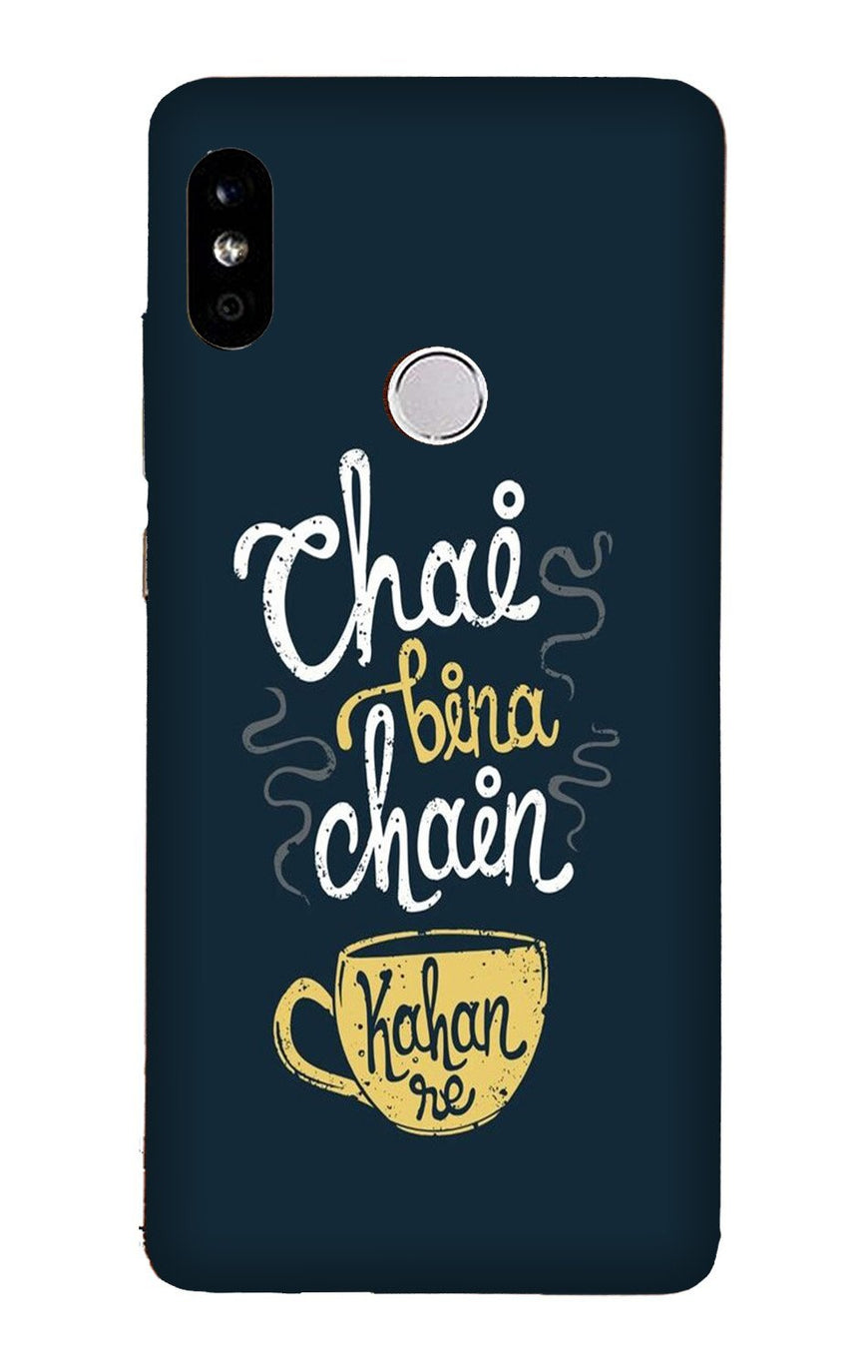 Chai Bina Chain Kahan Case for Xiaomi Redmi Y3  (Design - 144)