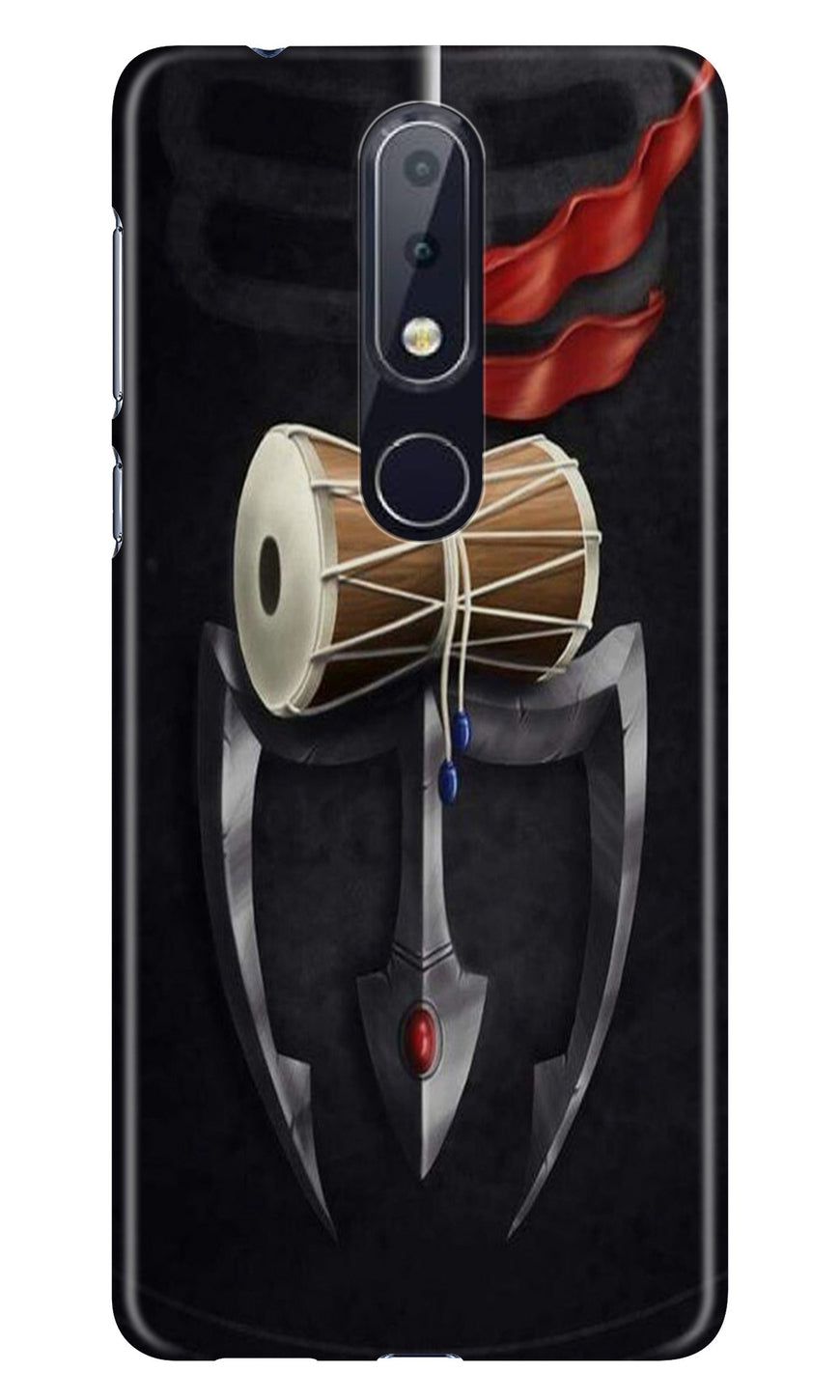 Lord Shiva Mahakal Case for Nokia 4.2