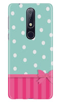 Gift Wrap Case for Nokia 8.1 Plus