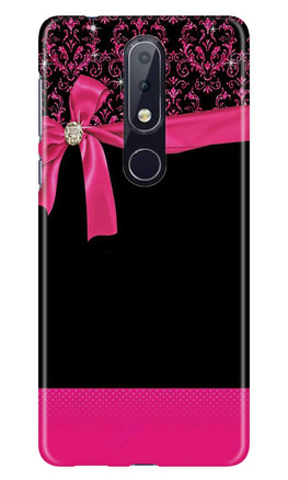 Gift Wrap4 Case for Nokia 4.2