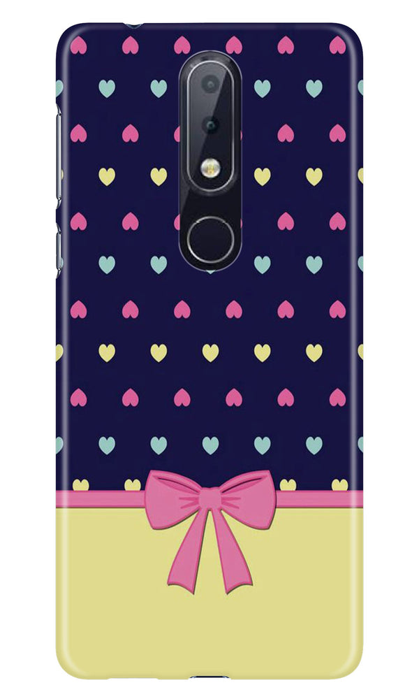 Gift Wrap5 Case for Nokia 7.1