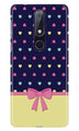Gift Wrap5 Case for Nokia 4.2