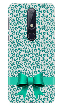 Gift Wrap6 Case for Nokia 4.2