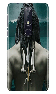 Mahakal Case for Nokia 4.2