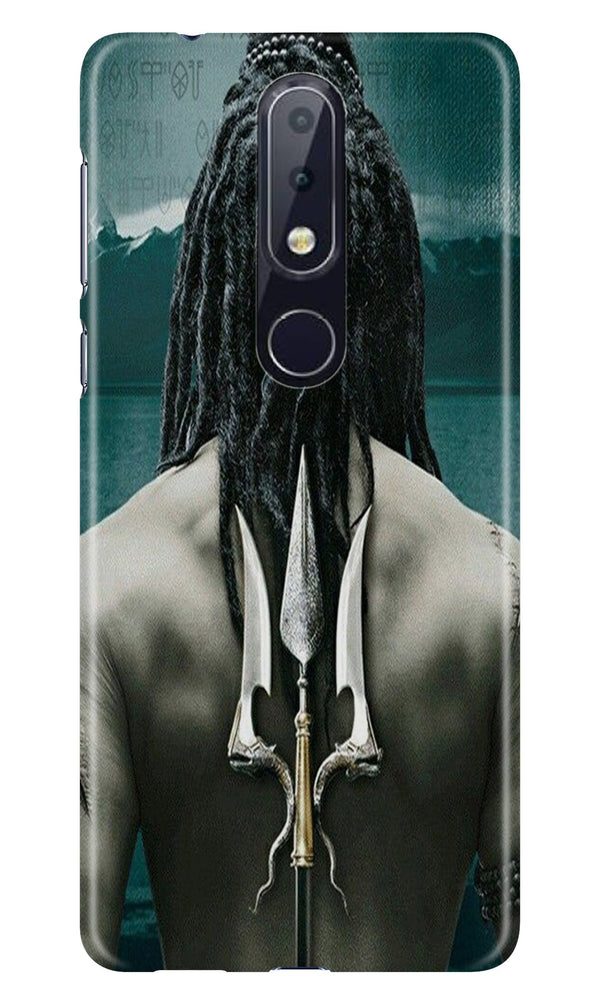 Mahakal Case for Nokia 6.1 Plus