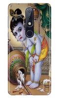 Bal Gopal2 Case for Nokia 3.2
