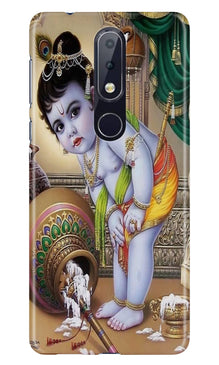 Bal Gopal2 Case for Nokia 6.1 Plus