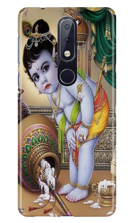 Bal Gopal2 Case for Nokia 7.1
