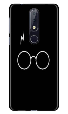 Harry Potter Case for Nokia 6.1 Plus  (Design - 136)