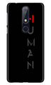 Human Case for Nokia 4.2  (Design - 141)