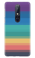 Designer Case for Nokia 8.1 Plus (Design - 201)