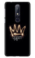 Queen Case for Nokia 7.1 (Design No. 270)