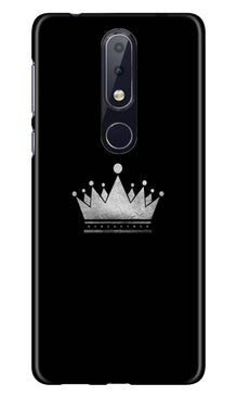 King Case for Nokia 6.1 Plus (Design No. 280)