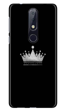 King Case for Nokia 4.2 (Design No. 280)