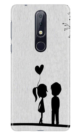Cute Kid Couple Case for Nokia 4.2 (Design No. 283)