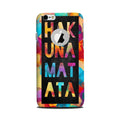 Hakuna Matata Mobile Back Case for iPhone 6 Plus / 6s Plus Logo Cut  (Design - 323)