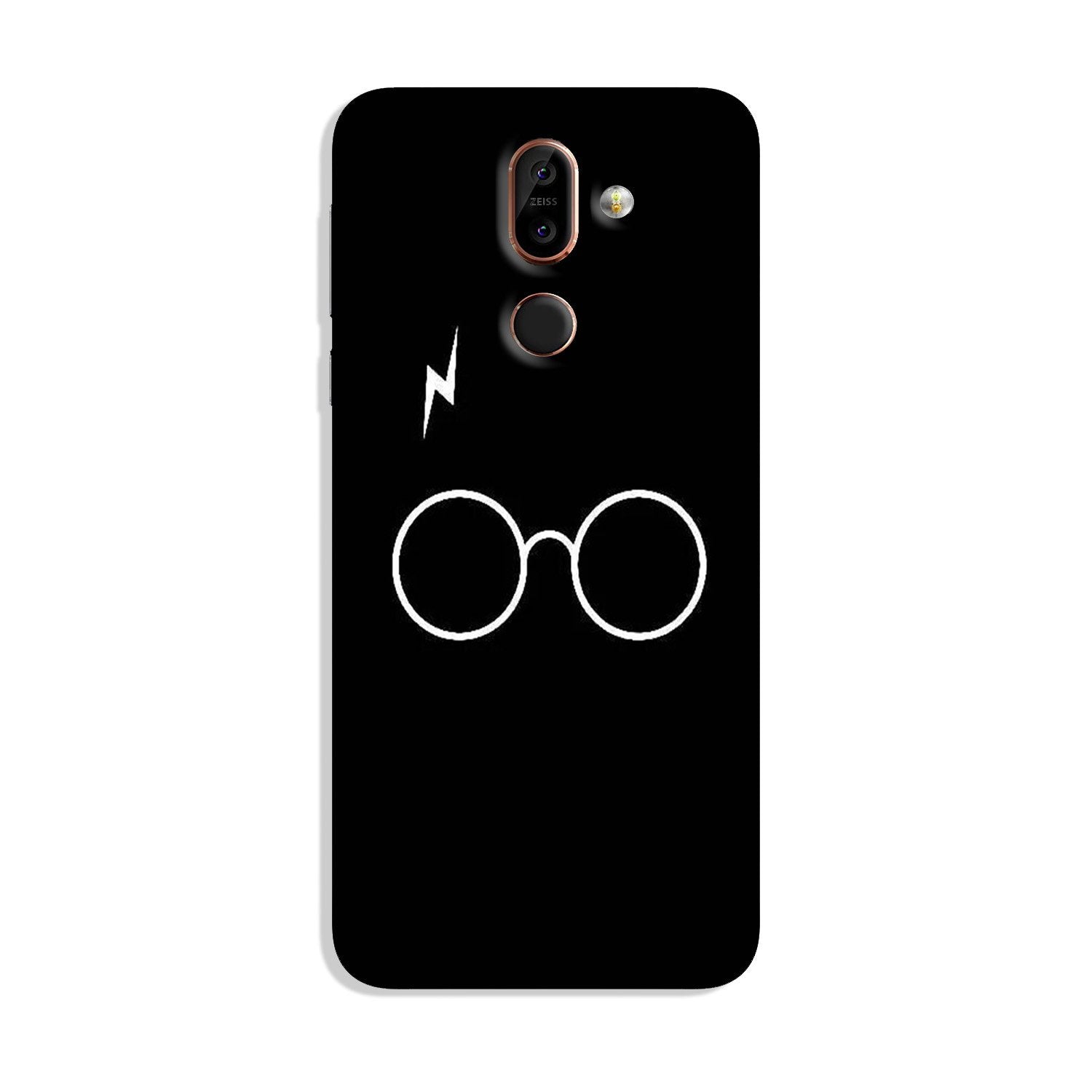 Harry Potter Case for Nokia 8.1  (Design - 136)