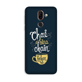 Chai Bina Chain Kahan Case for Nokia 8.1(Design - 144)