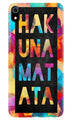 Hakuna Matata Mobile Back Case for Redmi 7A  (Design - 323)