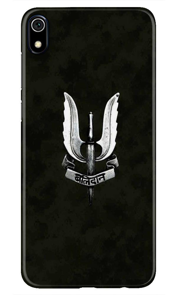 Balidaan Mobile Back Case for Redmi 7A  (Design - 355)