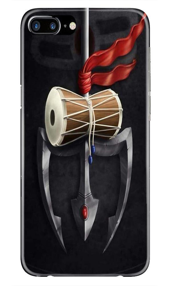 Lord Shiva Mahakal Case for iPhone 7 Plus