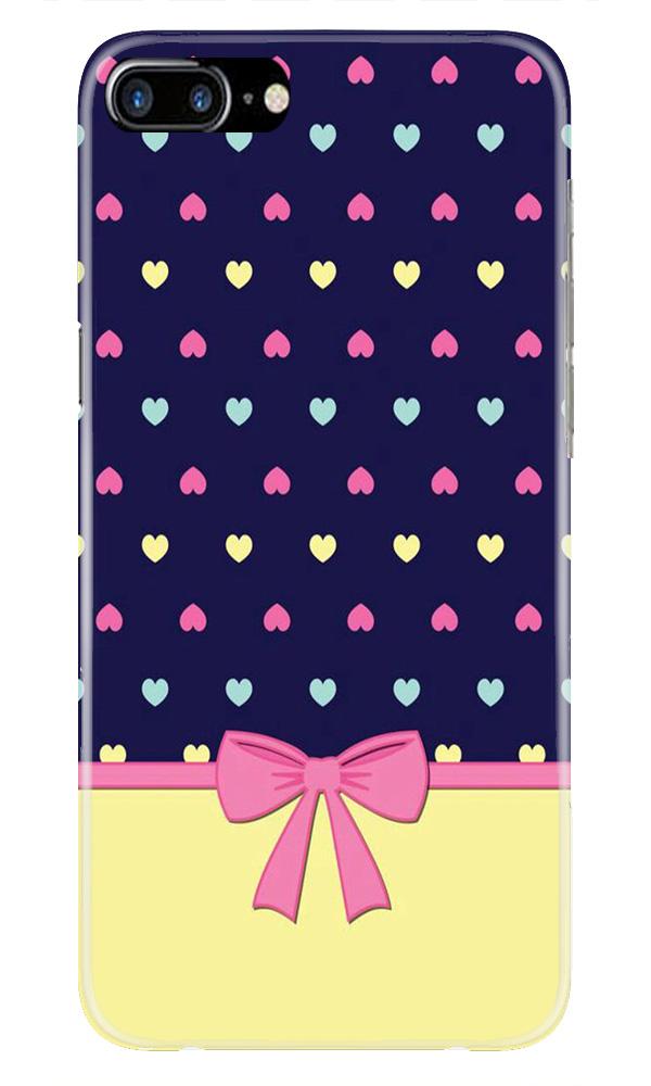 Gift Wrap5 Case for iPhone 7 Plus