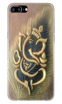Lord Ganesha Mobile Back Case for iPhone 7 Plus (Design - 100)