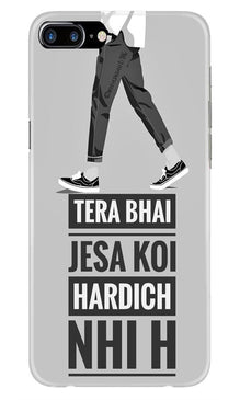 Hardich Nahi Mobile Back Case for iPhone 7 Plus (Design - 214)