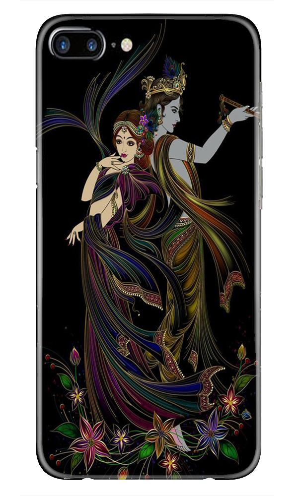 Radha Krishna Case for iPhone 7 Plus (Design No. 290)