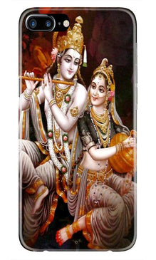 Radha Krishna Mobile Back Case for iPhone 7 Plus (Design - 292)