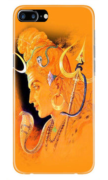 Lord Shiva Mobile Back Case for iPhone 7 Plus (Design - 293)