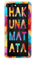 Hakuna Matata Mobile Back Case for iPhone 7 Plus  (Design - 323)