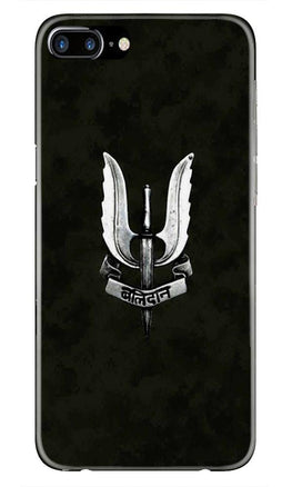 Balidaan Mobile Back Case for iPhone 7 Plus(Design - 355)