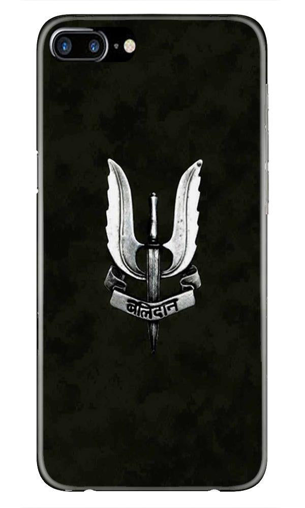 Balidaan Mobile Back Case for iPhone 7 Plus  (Design - 355)