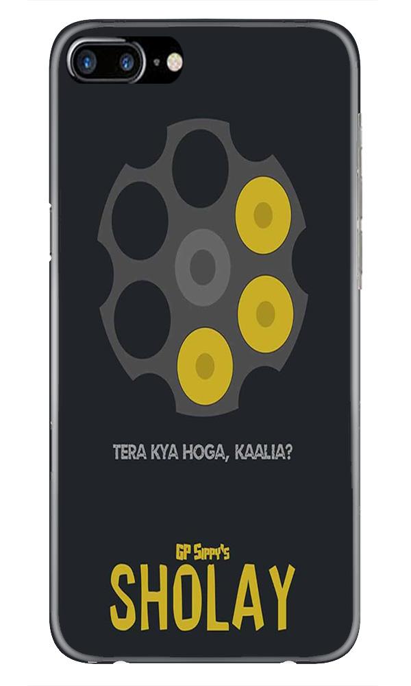 Sholay Mobile Back Case for iPhone 7 Plus  (Design - 356)