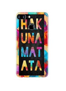 Hakuna Matata Mobile Back Case for iPhone 7 Plus Logo Cut  (Design - 323)