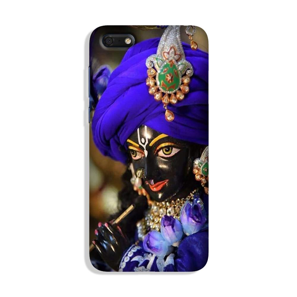 Lord Krishna4 Case for Honor 7S