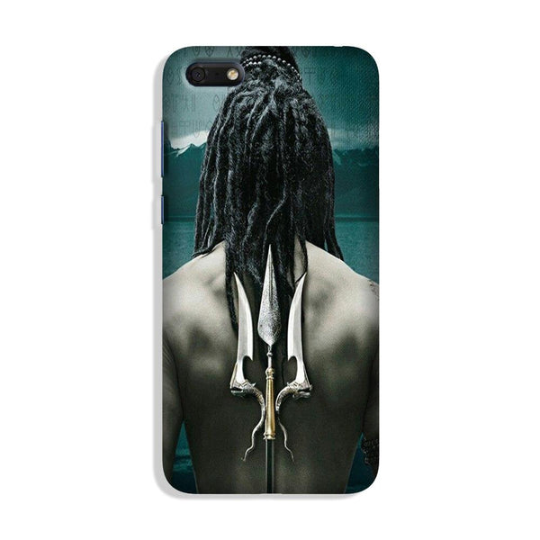 Mahakal Case for Honor 7S