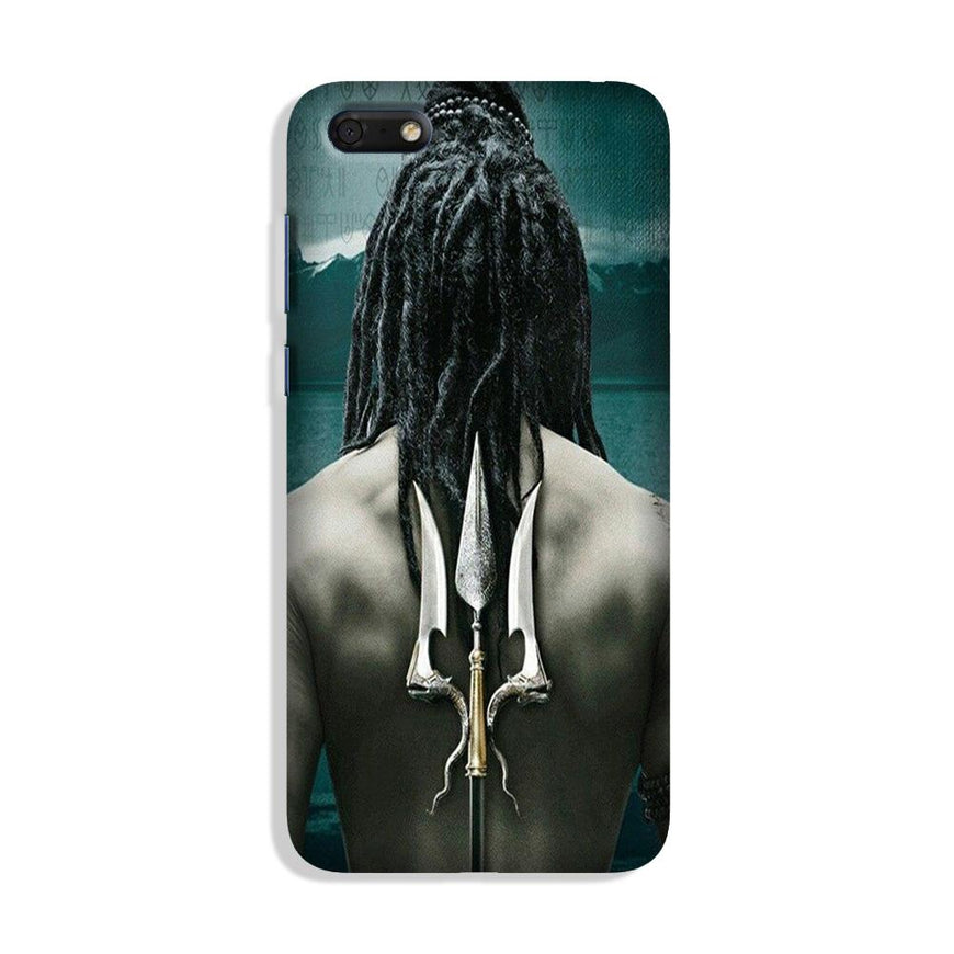 Mahakal Case for Honor 7S