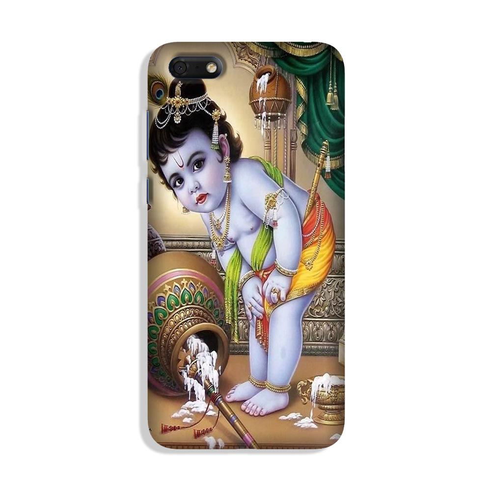 Bal Gopal Case for Honor 7S